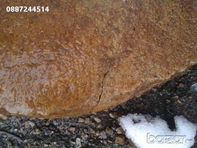 воденичен камък, снимка 2 - Пердета и завеси - 9893545