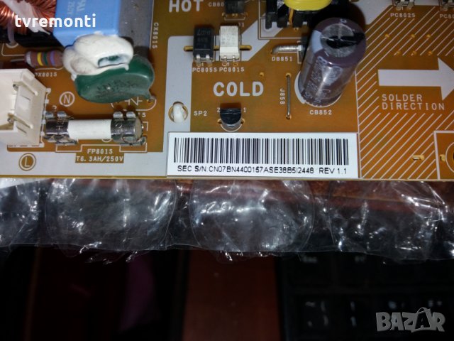 Power Board BN44-00157A, снимка 3 - Части и Платки - 24637648