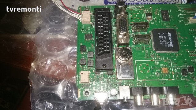 Main board 17mb82s, снимка 4 - Части и Платки - 24944331