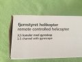 радио управляем хеликоптер с жироскоп, снимка 5