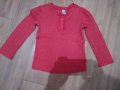  Сет в червено 4-5, снимка 2