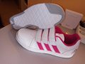 Adidas 39 1/3 номер нови маратонки, снимка 1 - Маратонки - 19748485