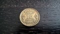 Монета - Мароко - 10 франка | 1952г., снимка 2