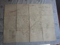 Стара карта върху плат 1932, снимка 8