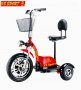 Електрически скутер (триколка) 48V 500W  VS Sport / Вземи на изплащане с TBI, снимка 5