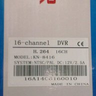 Dvr + кабели + 16 камери, 16 канален Hd пакет - пълна система за видеонаблюдение, снимка 4 - Други - 11572277