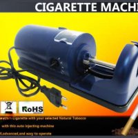 Електрическа машинка за пълнене на цигари, снимка 4 - Други - 21857985