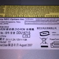 Sony nec dvd-rom drive made in japan-внос швеицария, снимка 3 - USB Flash памети - 14697840