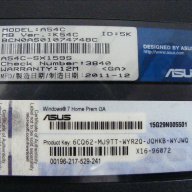 Лаптоп за части ASUS A54C, снимка 5 - Части за лаптопи - 14967981