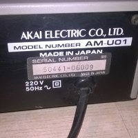 &akai am-u01 stereo amplifier-made in japan-внос швеицария, снимка 17 - Ресийвъри, усилватели, смесителни пултове - 24072262