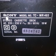 Sony receiver+sony deck+sony cd-внос швеицария, снимка 11 - Ресийвъри, усилватели, смесителни пултове - 14025391