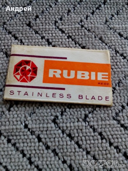 Бръснарско ножче RUBIE, снимка 1