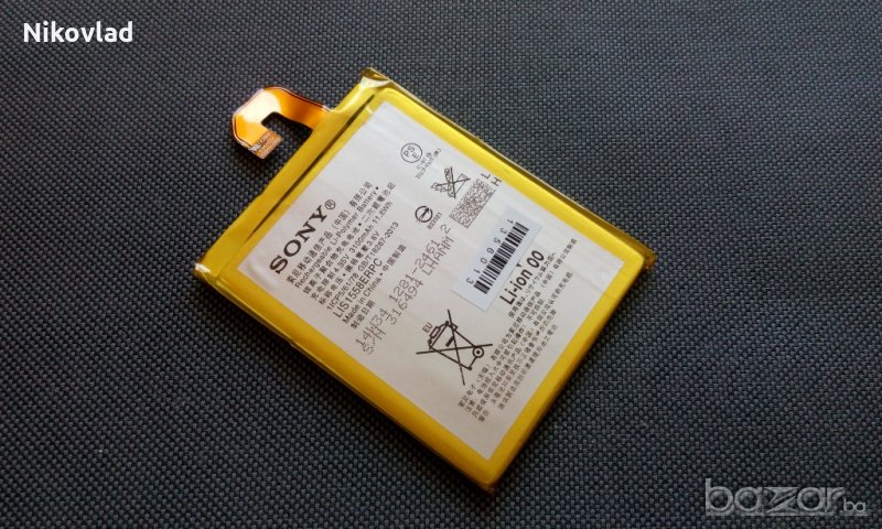 Батерия Sony Xpiria Z3, снимка 1