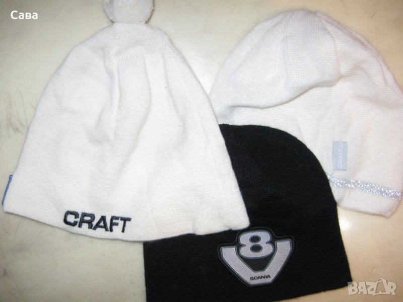 Шапки CRAFT, SCANIA, снимка 1