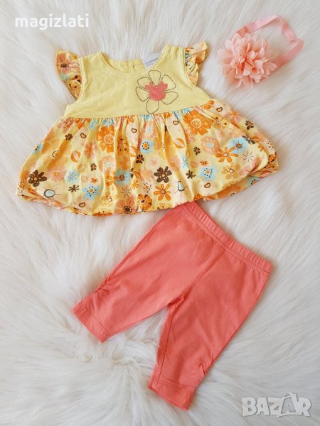 Бебешки комплект 0-3 месеца, снимка 1