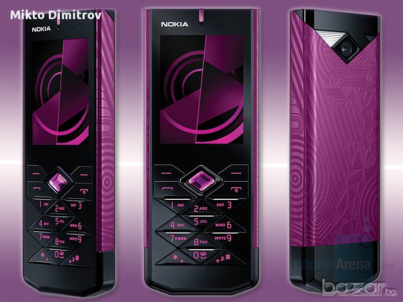 Търся Nokia 7900 Prism, снимка 1