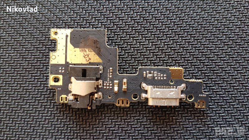 Блок захранване Xiaomi Mi A1 (Mi 5X), снимка 1