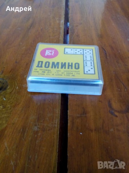 Старо домино #2, снимка 1