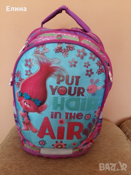 Раница с принцеса Попи тролче , снимка 1
