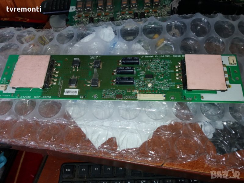 Inverter 6632L-0520B (2300KTG012B-F, PNEL-T805B), снимка 1