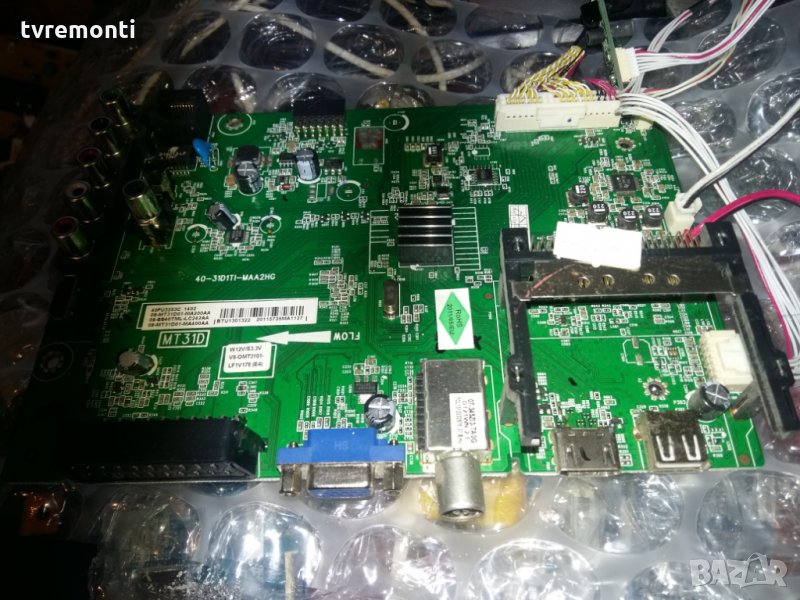 Main Board 40-31D1TI-MAA2HG, снимка 1