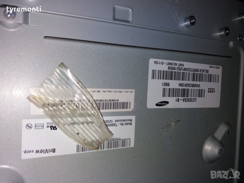 LED TV LE320CSA-B1 LED BACKLIG LED DIOD, снимка 1