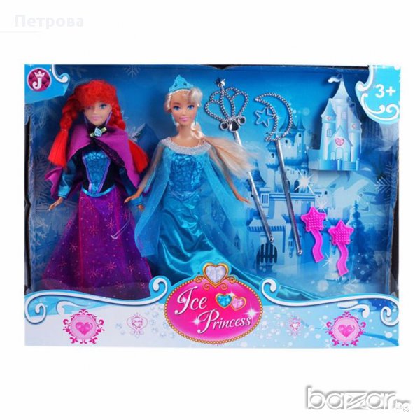 Комплект от две кукли с аксесоари, снимка 1