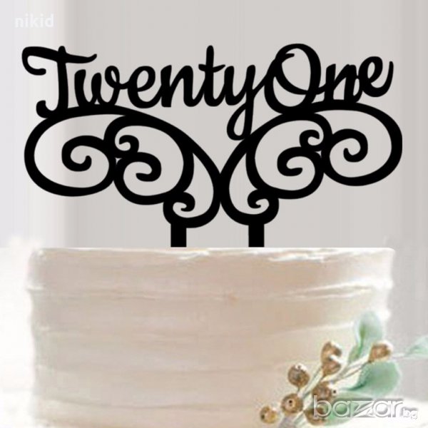 Twenty One 21 години пластмасов топер украса табела за торта рожден ден, снимка 1