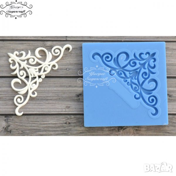 Ъ1 ъгъл с орнаменти силиконов молд форма за украса торта сладки с фондан мъфини, снимка 1