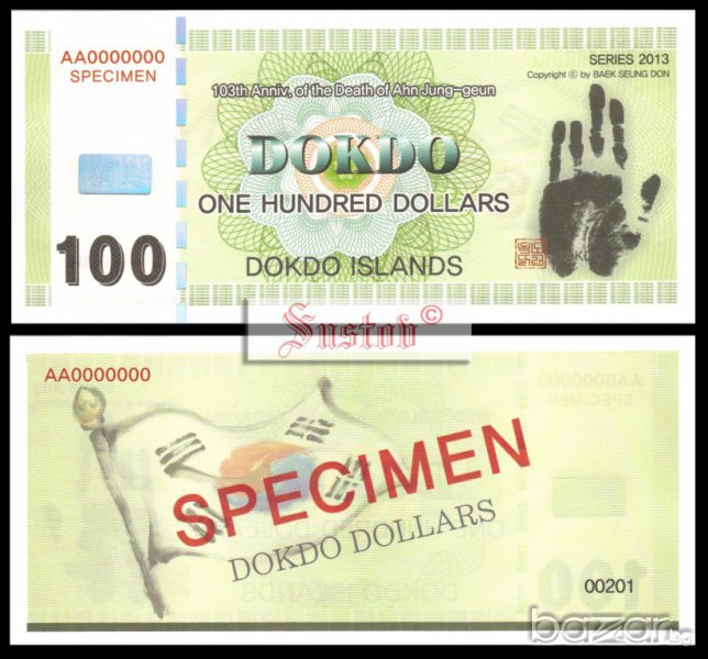 ОСТРОВИ ДОКДО 100 Долара Спесимен, Юбилейна, МНОГО РЯДКА!!!, снимка 1