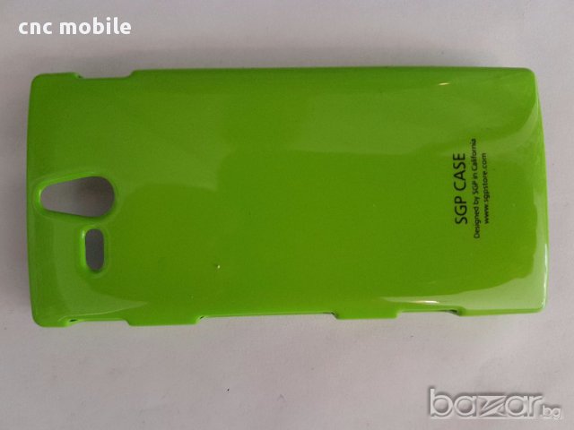 Sony Xperia U - Sony ST25 калъф - case, снимка 4 - Калъфи, кейсове - 17441087