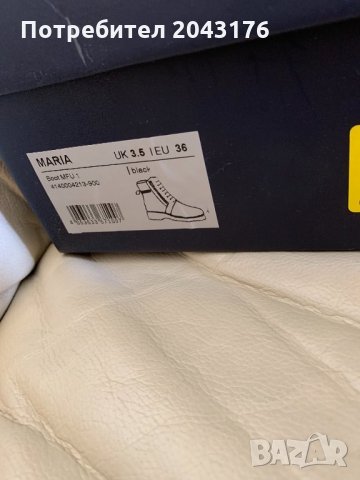 Дамски боти JOOP!, снимка 4 - Дамски боти - 24610233