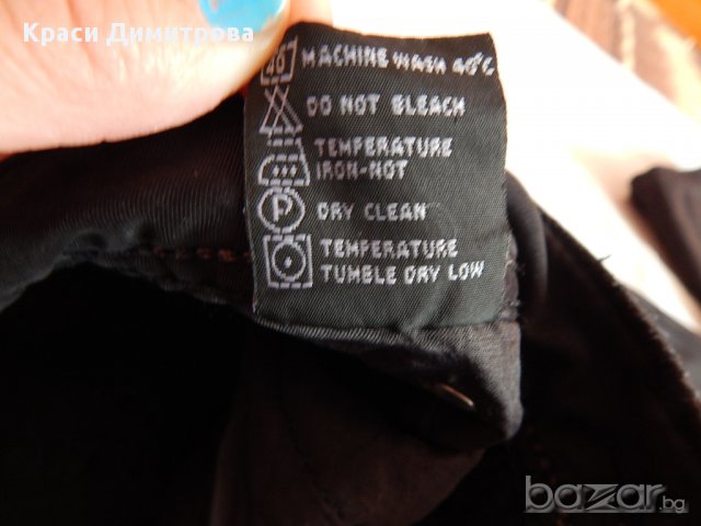 Черни мъжки дънки № 29, снимка 10 - Дънки - 10473392