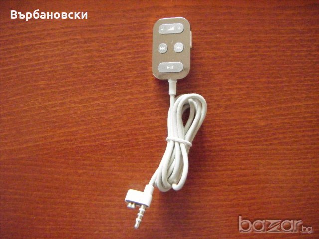 Дистанционно управление Apple A1018, снимка 2 - iPod - 19524645
