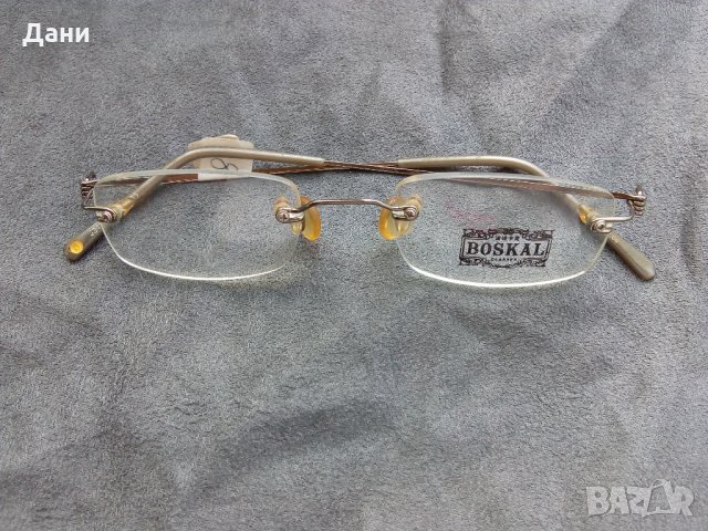 Диоптрична рамка boskal col 06 J343 44.18.135 , снимка 2 - Слънчеви и диоптрични очила - 25768558