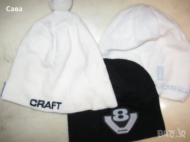 Шапки CRAFT, SCANIA