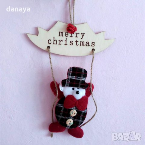 Коледна украса за врата с дървен надпис Merry Christmas 30см, снимка 7 - Декорация за дома - 23280259