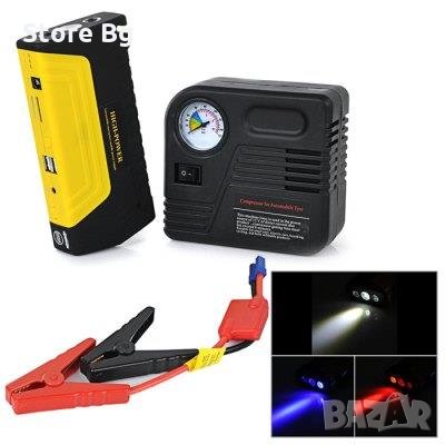 Стартово устройство за кола High Power Jump+ Компресор, снимка 3 - Аксесоари и консумативи - 25466251