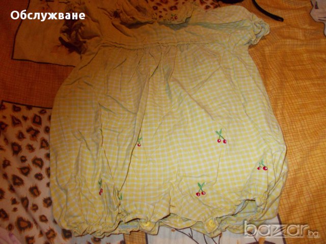 Марков гащеризон с бродерии  💥, снимка 1