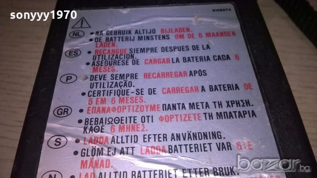 makita 122/12v-внос швеицария, снимка 13 - Други инструменти - 19254087