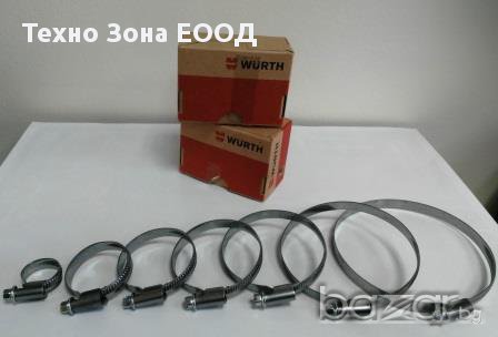 Скоби за маркучи и водни съединения SW6/7 WURTH,Германия , снимка 3 - Аксесоари и консумативи - 17565617