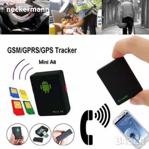 Проследяващо устройство Mini A8 GPRS GSM GPS в Друга електроника в гр.  Варна - ID26029985 — Bazar.bg
