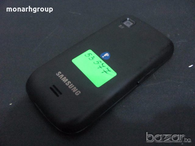 Телефон Samsung, снимка 2 - Samsung - 18424228