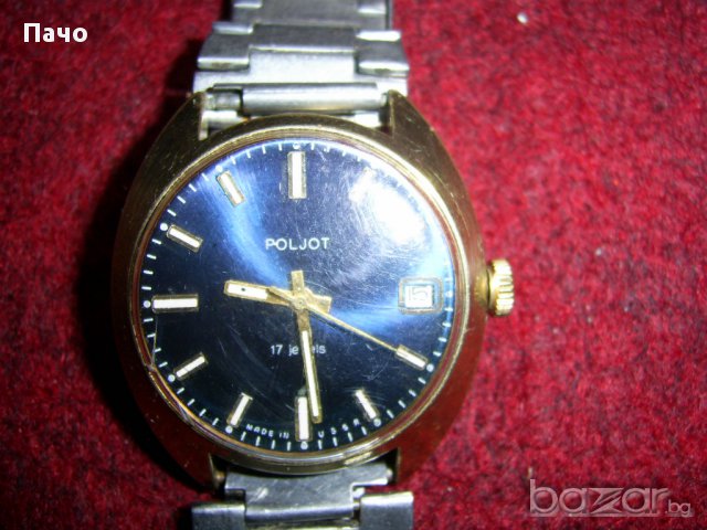 Часовник ''Paljot'', снимка 4 - Мъжки - 15448993