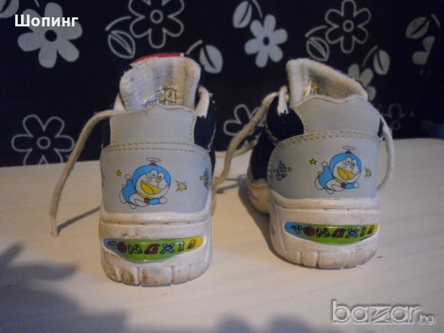 6 чифта обувки №20-24 (45 лв. всички), снимка 12 - Детски обувки - 19665849