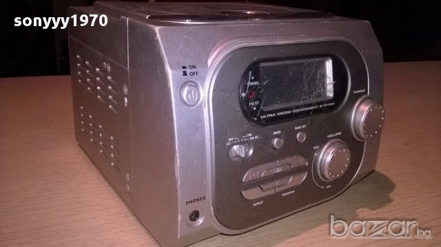 Dual ml39-cd/tuner/amplifier-germany-за ремонт-внос швеицария, снимка 2 - Ресийвъри, усилватели, смесителни пултове - 13680066