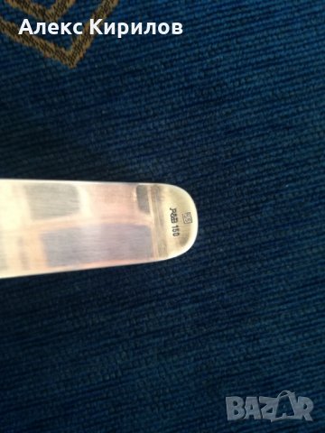 Сребърни прибори„Robbe&Berking", снимка 11 - Прибори за хранене, готвене и сервиране - 25647977