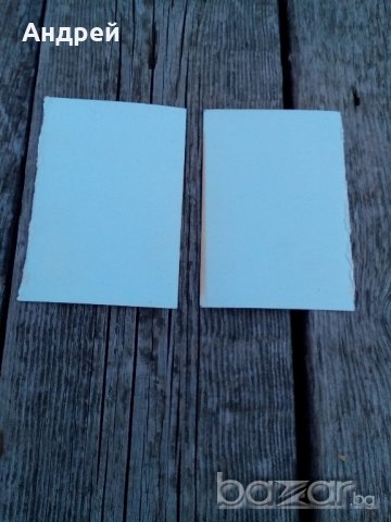 Рекламно календарче 1973 г., снимка 2 - Антикварни и старинни предмети - 19669953