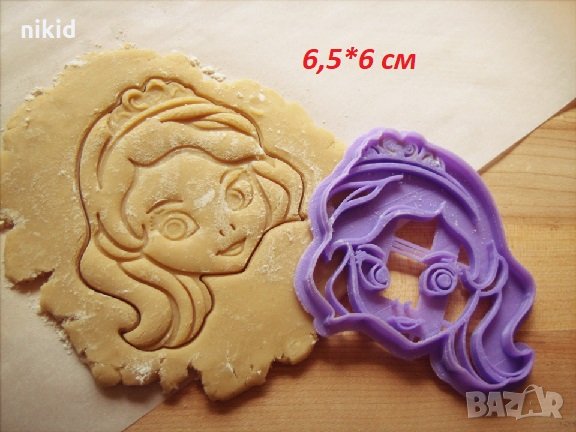 София Първа принцеса пластмасов резец форма фондан тесто бисквитки