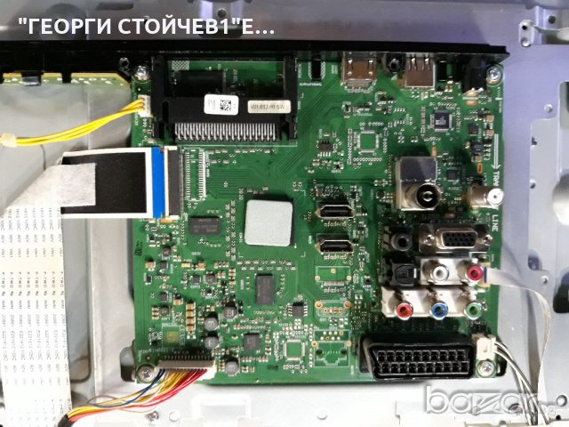 40 VLE 544 BG СЪС СЧУПЕН ПАНЕЛ, снимка 3 - Части и Платки - 20924417